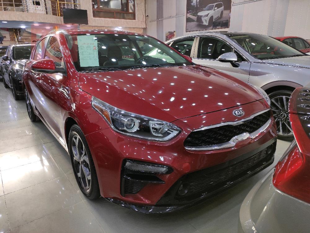 Kia Forte